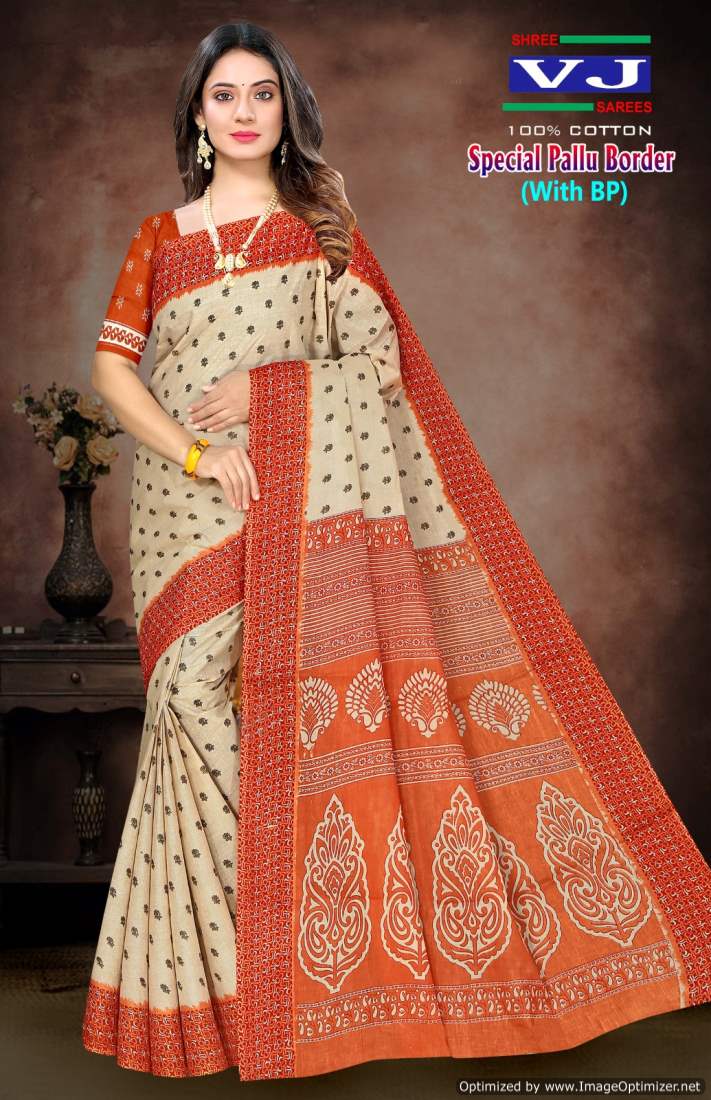 Special Pallu Border By Shree Vj Daily Wear Cotton Printed Sarees Wholesalers In Delhi
